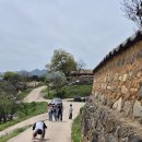 39-굴렁쇠사천4기역사생태체험단-경주양동마을 언덕위집 정원 알기 이미지