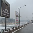 쎄븐여인숙 이미지
