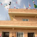 용정4리 지세 이미지