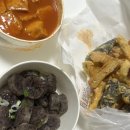 현정고시텔
