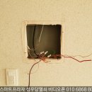 대광프라자 이미지