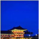 경주