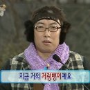 남대전신협 앞 | 대구를 갔다왔으니 대전두 가야지