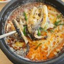 다올해장국