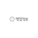 수원시 팔달구 향교로 3번길 이미지