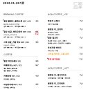 디저트사계 이미지