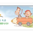 밀양역광장 이미지