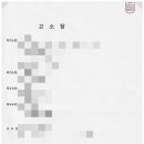 경인행정사사무소 이미지