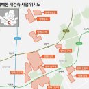 방배그랑자이공인중개사사무소 | 방배13구역 재건축 진행현황!