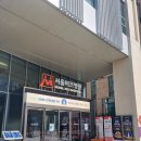 4층 문화교실 | [하트맘산모교실] 2025년 11월 13일 강동 미즈병원 다녀온 솔직 후기