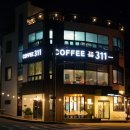 커피(COFFEE311)