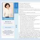 (주)무룡 서산공장