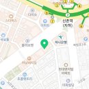 상희음악학원