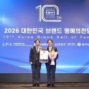 구도일주유소 삼성 비즈워치