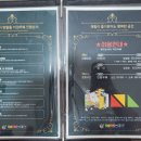 큐리오시티 | [가족일상]큐리오시티 방탈출 도전기: 당신의 추리력을 시험하라!🕵️‍♂️