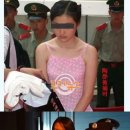 중국 미녀 사형수들’ 인터넷 사진 공개 시끌 이미지