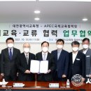 IACE 이미지