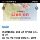 라코스테우먼 - 성남시 분당구 황새울로360번길 42 | 라코스테우먼