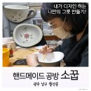 남구-094 이미지