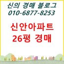 오전동 67-2 이미지