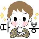 사리마을2 이미지