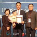 서울중앙요양병원 이미지