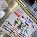 뻥쟁이네 - 부천시 원미구 중동로248번길 105 | 역곡맛집 구워주는 고기집 뻥쟁이네 역곡점 내돈내산후기