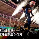 성밖자동차서비스 이미지