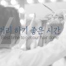 430헤어 수완점 이미지