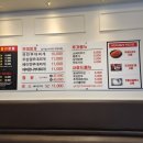 국민부대찌개법원점 이미지