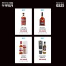 홍인사이언스 이미지