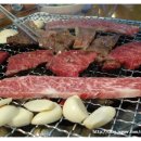 참숯구이 초장집 이미지