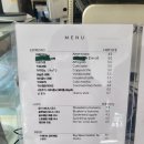 카페꾸머 이미지