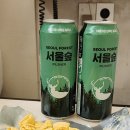 아이비스테이 이미지