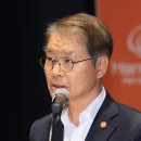 한국산업안전보건공단서울남부지사 이미지