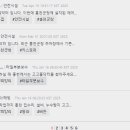 홍천시장화장실 이미지