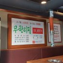 화정천서로3길 이미지