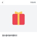 비어바 네이버블로그