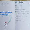 푸른솔초교 | 영어보다 더 소중한 선물, Best Teacher 카드