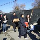 참사랑나눔동행 | 12번의 따스한 동행, 참포도나무병원 사랑의 연탄나눔 행사