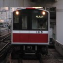 양산신-1014 | [오사카지하철] 10계 차량소개.