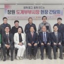 부부의원 이미지