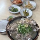 닥그네할망 이미지
