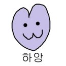 우리바다수산성산점
