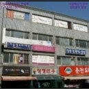 대한민국상이군경회춘천시지회 네이버블로그