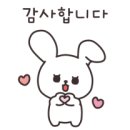스타합동 공인중개사사무소 이미지