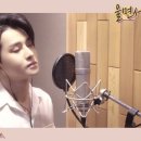 성리 유트브 울면서 후회하네 이미지