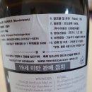 분더베르크