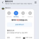 석운로202번길 이미지