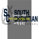 미시간컨설팅주 이미지